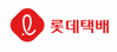 롯데택배